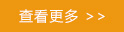 銑刀|標(biāo)準(zhǔn)銑刀|刀具|鉆頭|深孔鉆|可華切削技術(shù)(無(wú)錫)有限公司|可華切削技術(shù)