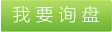 25倍徑深孔鉆實(shí)例 