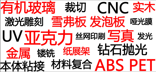 25倍徑深孔鉆實(shí)例 
